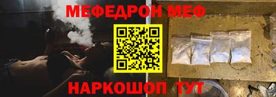 марки lsd Бугуруслан