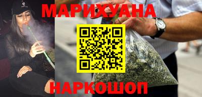 мескалин Бузулук