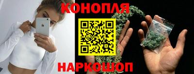 марки lsd Бугуруслан