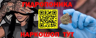 меф Будённовск