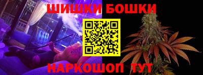 марки lsd Бугуруслан