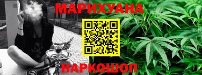мескалин Бузулук