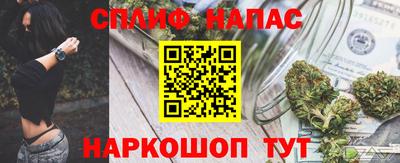 марки lsd Бугуруслан