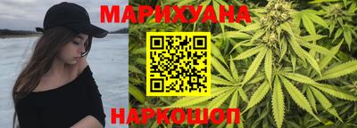 мескалин Бузулук