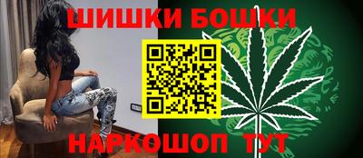 мескалин Бузулук