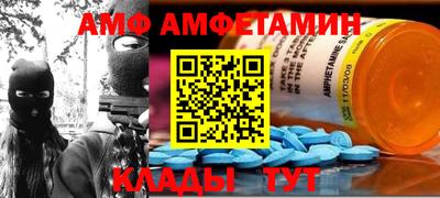 марки lsd Бугуруслан