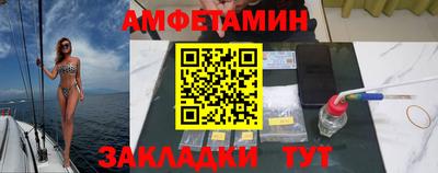 марки lsd Бугуруслан