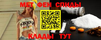 марки lsd Бугуруслан