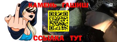 мескалин Бузулук