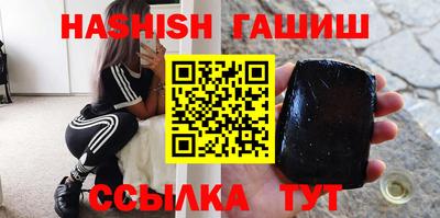 марки lsd Бугуруслан
