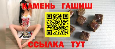 марки lsd Бугуруслан