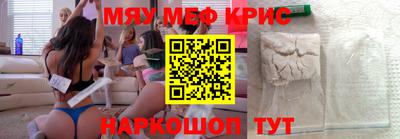 марки lsd Бугуруслан